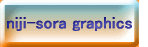 niji-sora graphics